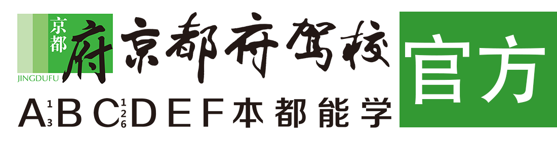 国产女生舔鸡巴视频></div>
                    </a>
                </div>                                                                                                  
                <!-- logo -->
                <button type=